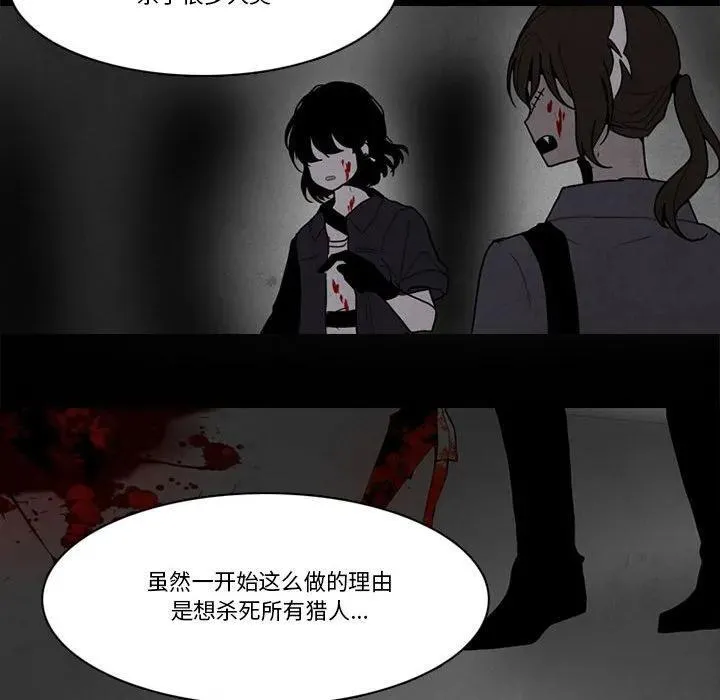 198 第23页