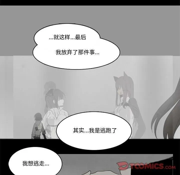 198 第26页