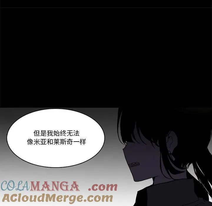 198 第31页