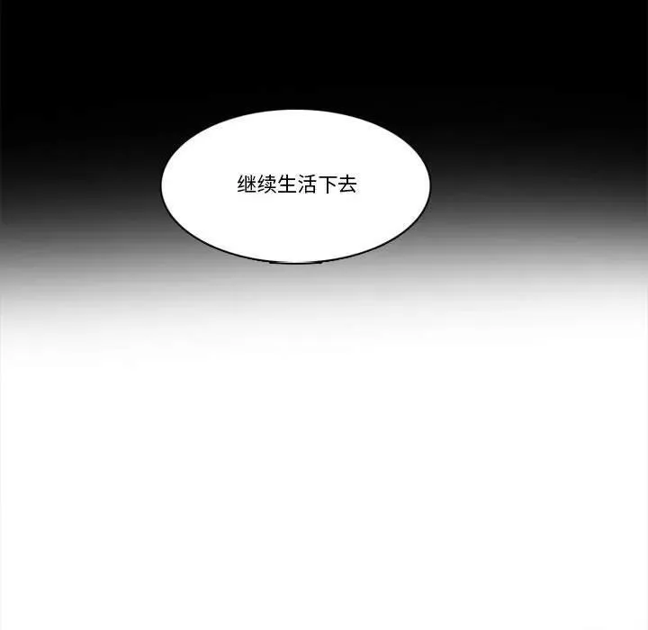 198 第35页