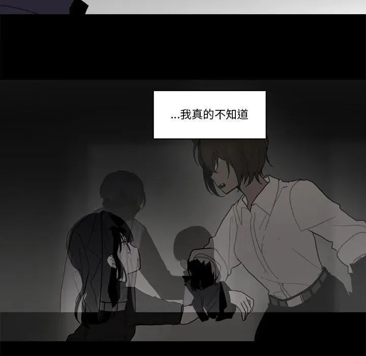 198 第39页