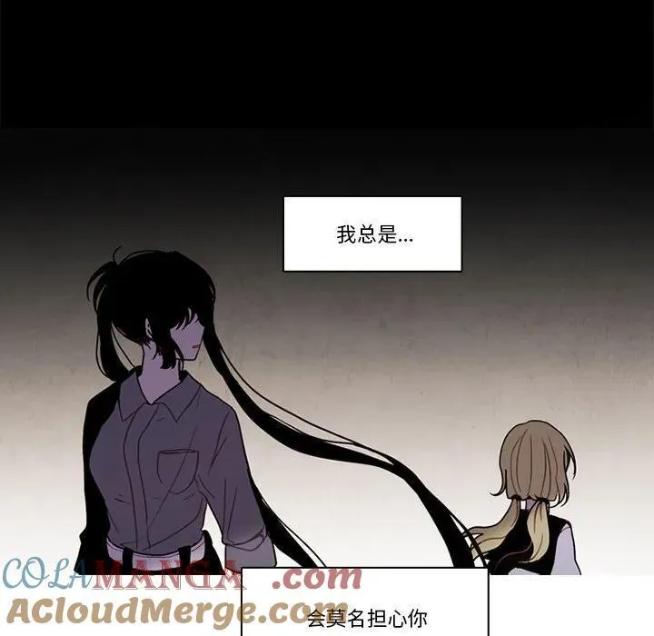 198 第40页