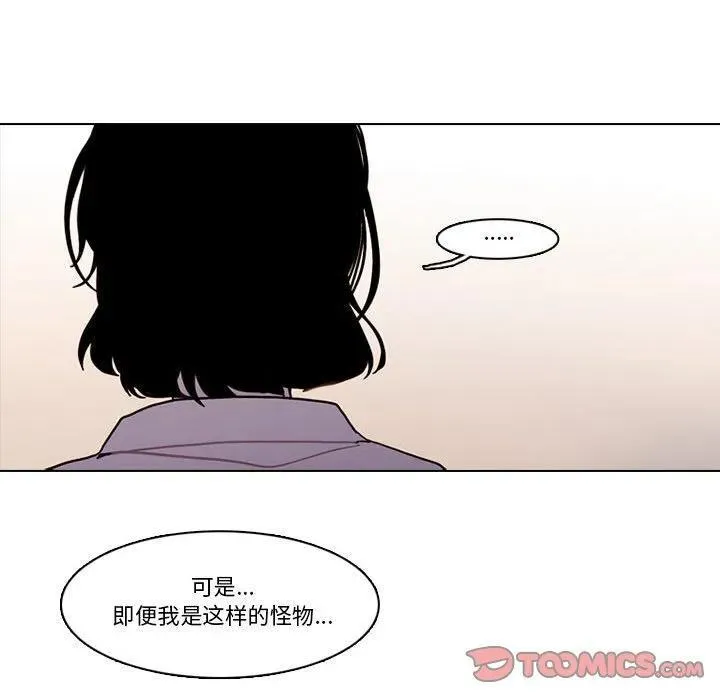 198 第42页