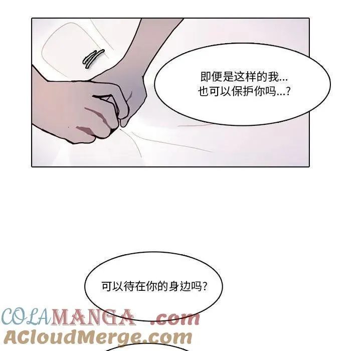 198 第43页