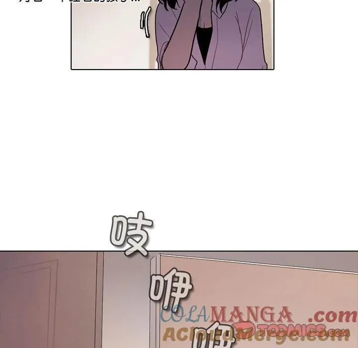 198 第46页