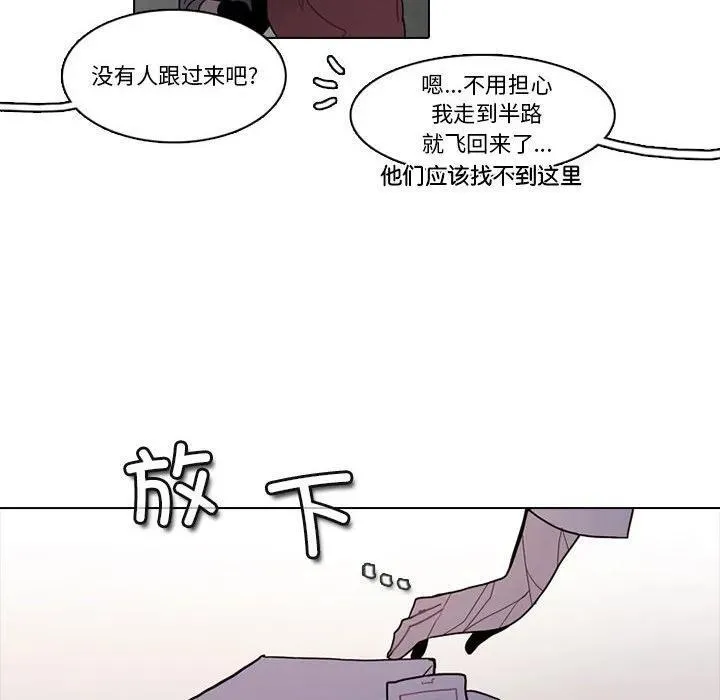 198 第51页