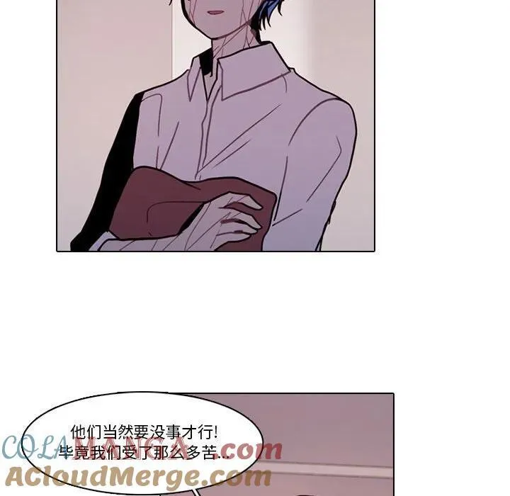 198 第55页