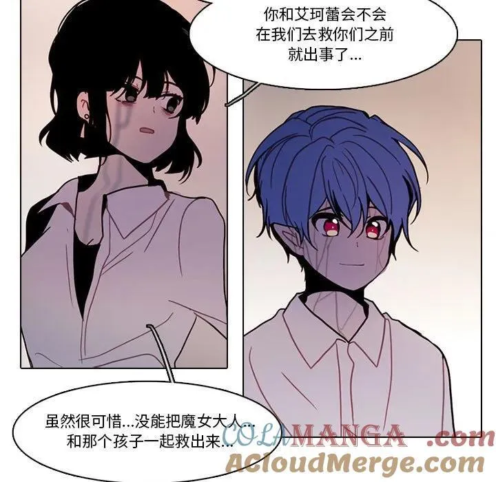 198 第61页
