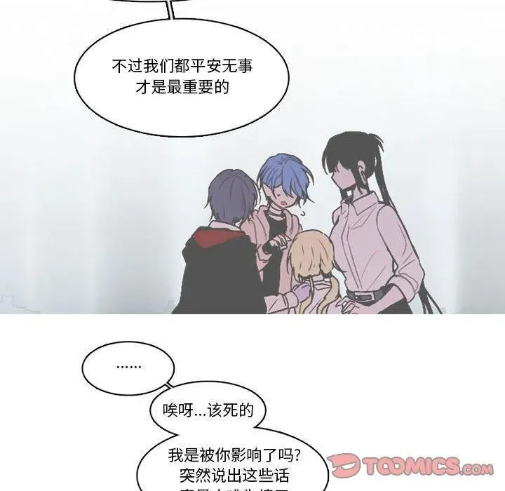 198 第62页