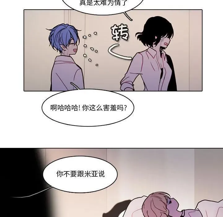 198 第63页