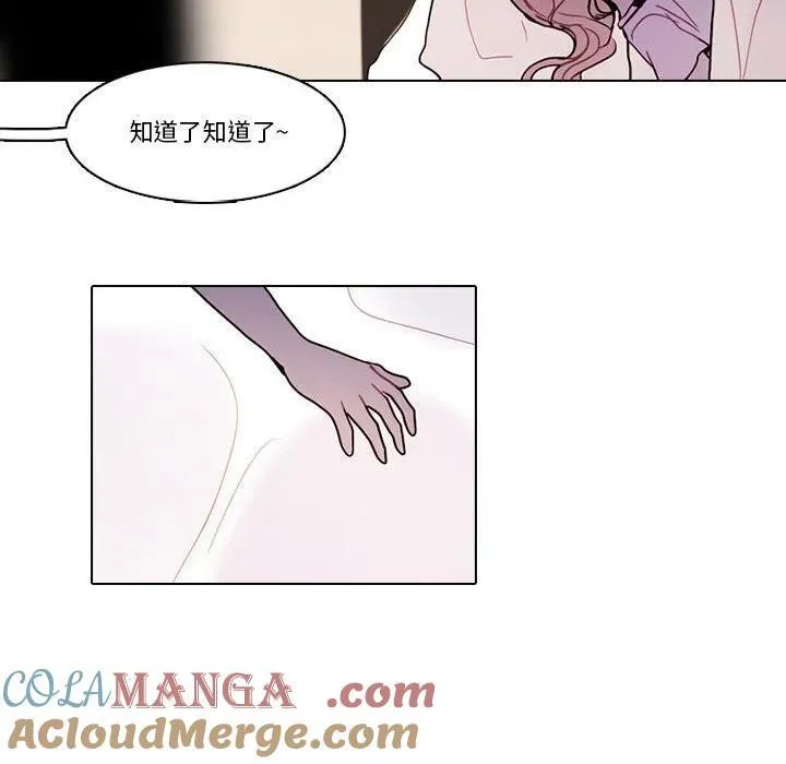 198 第64页