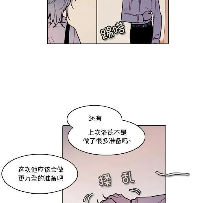199 第21页