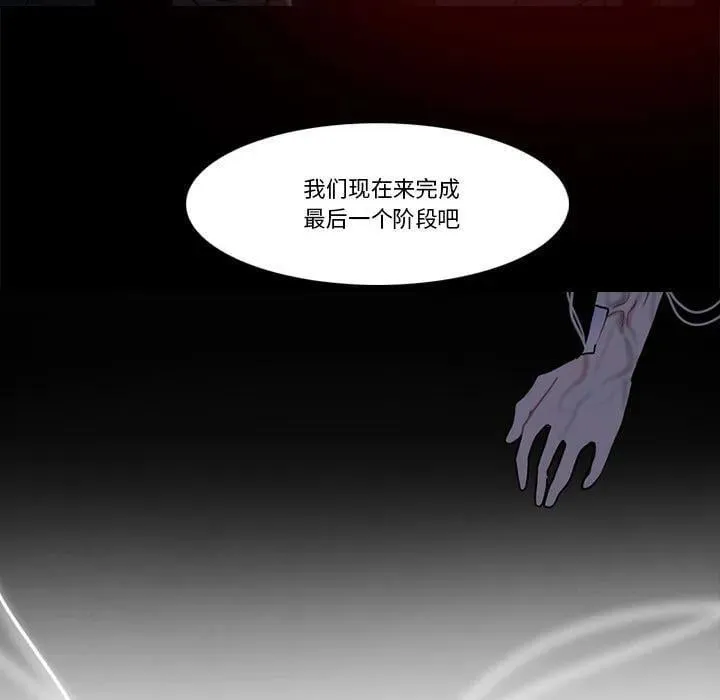200 第5页