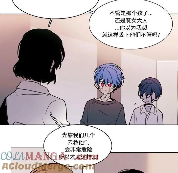 200 第37页