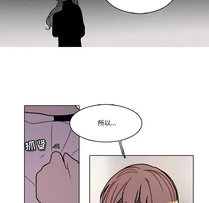 200 第51页