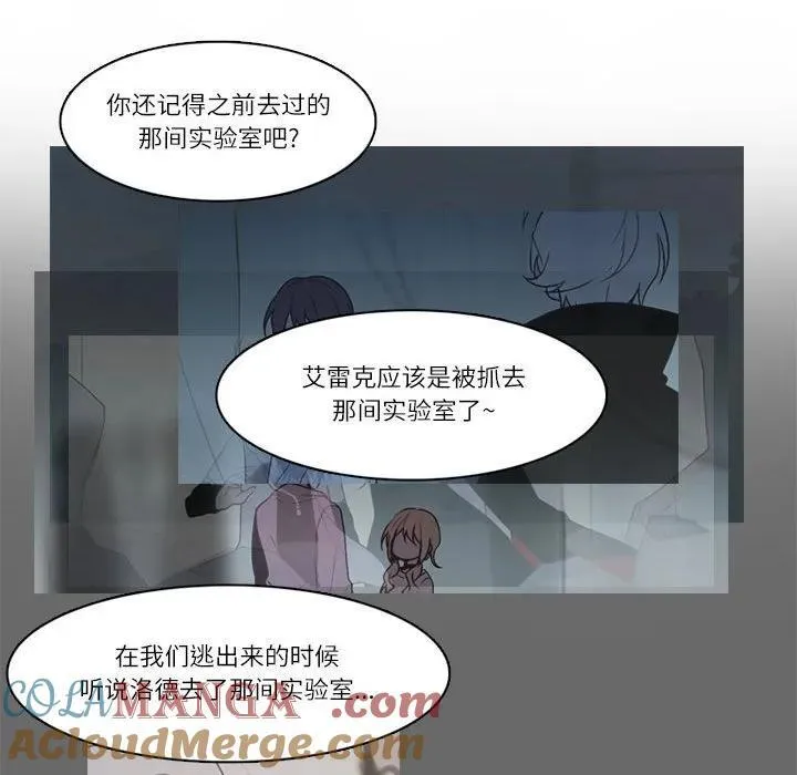 201 第25页