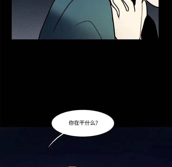 202 第51页