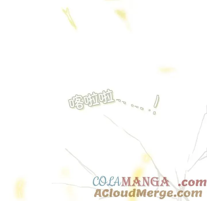 203 第7页