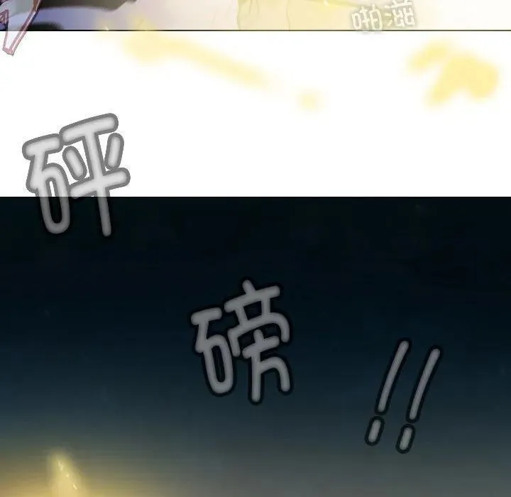 203 第11页
