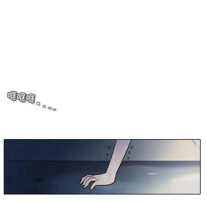203 第17页