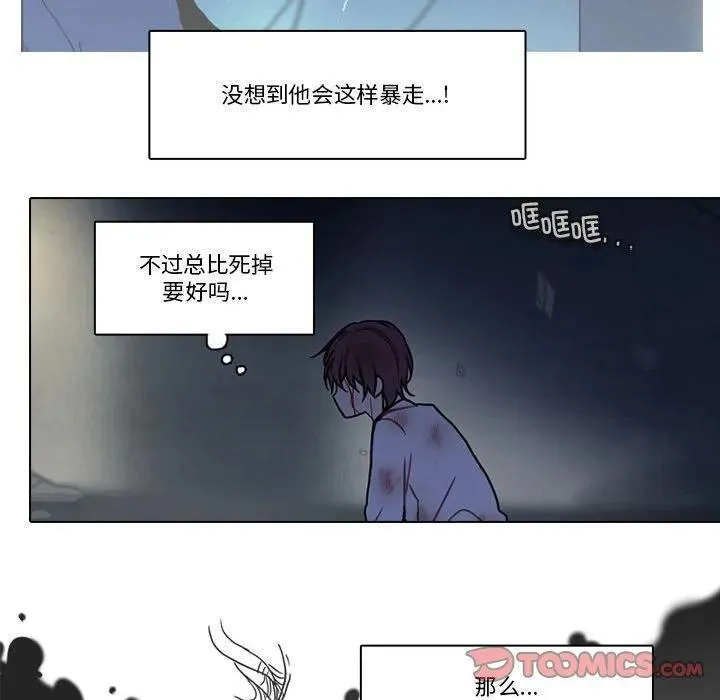 203 第30页