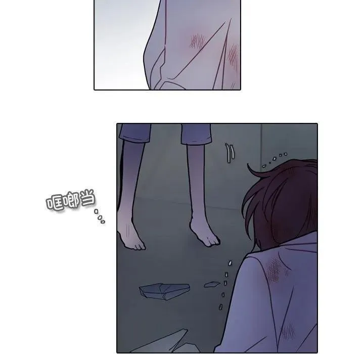 203 第33页