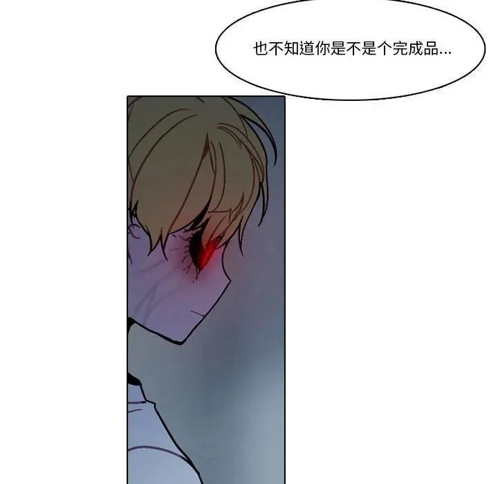 203 第39页