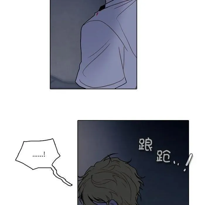 203 第48页
