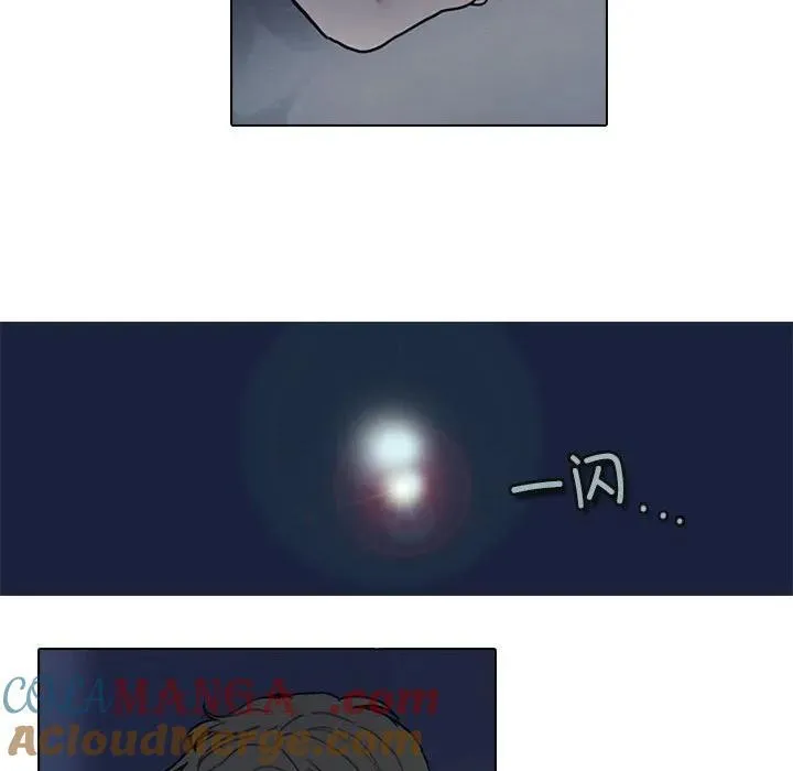 203 第61页