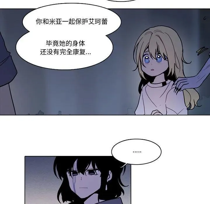 204 第10页