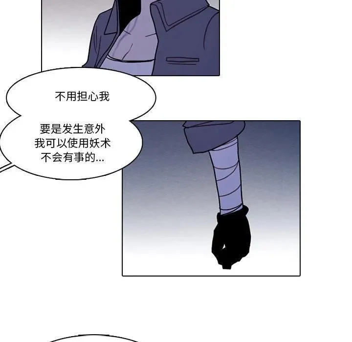 204 第11页