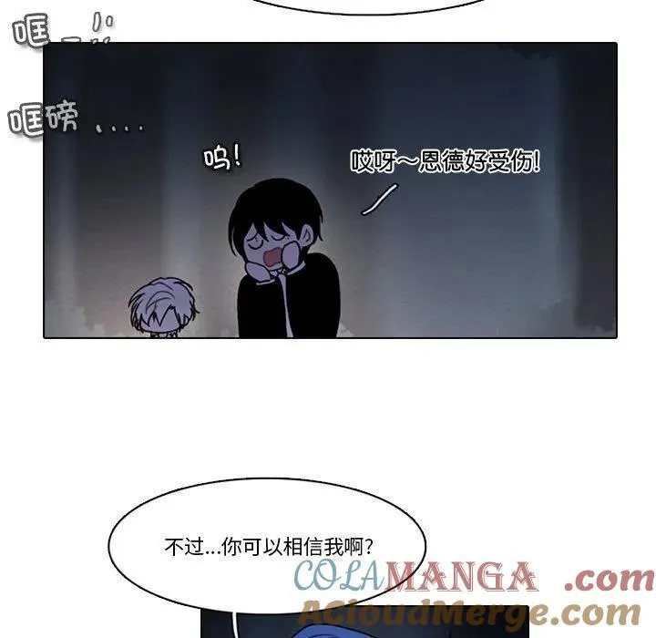 204 第13页