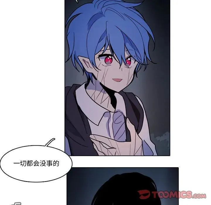 204 第14页
