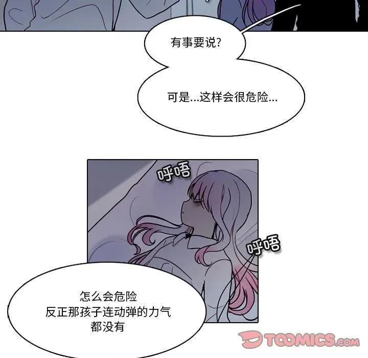 204 第26页