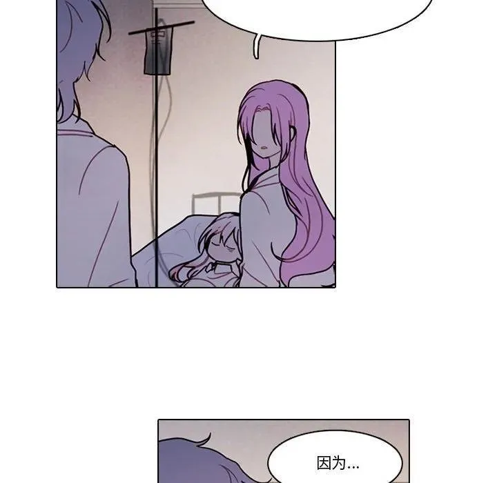 204 第30页