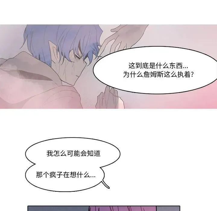 204 第34页