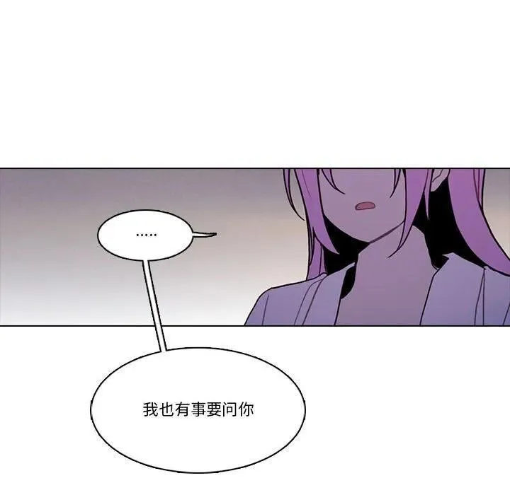 204 第42页