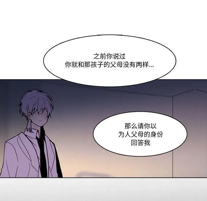 204 第43页