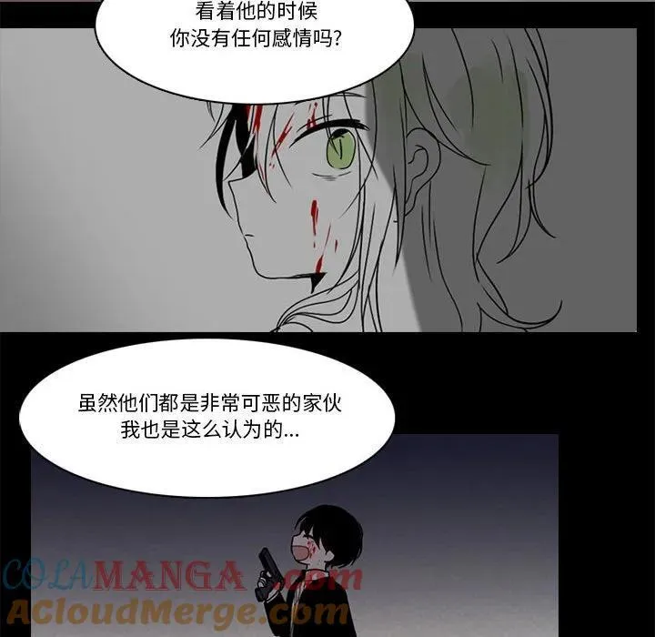 204 第45页