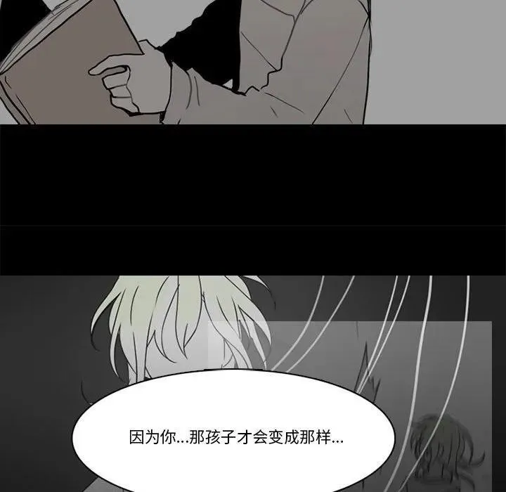 204 第47页