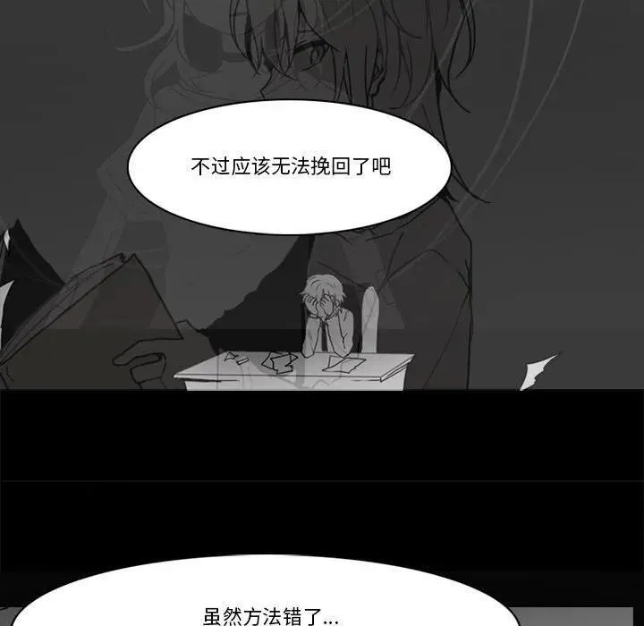 204 第51页