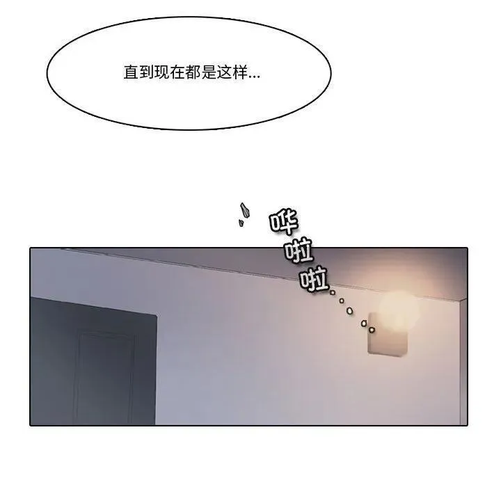 204 第55页