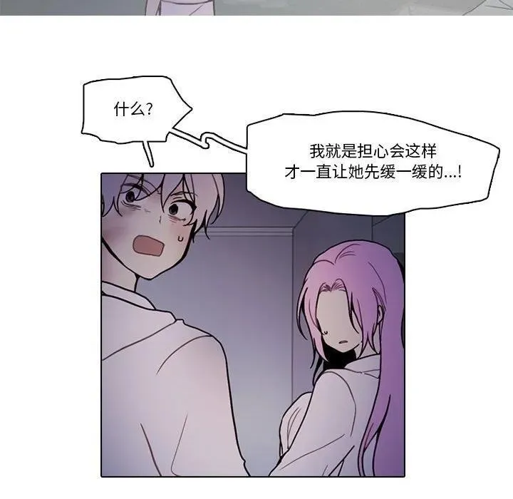 204 第60页