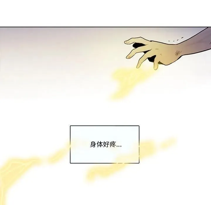204 第67页