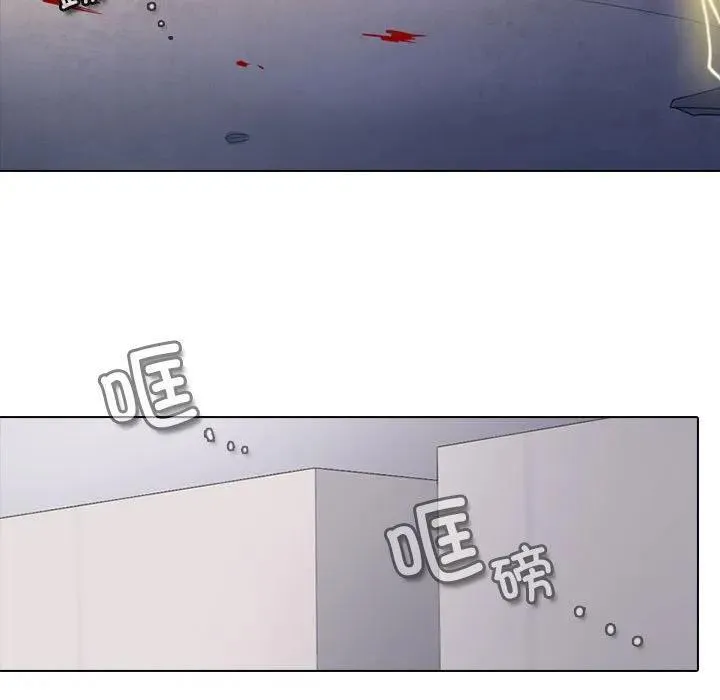 204 第75页
