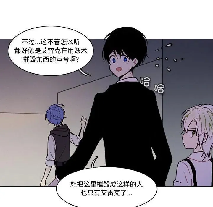 204 第76页