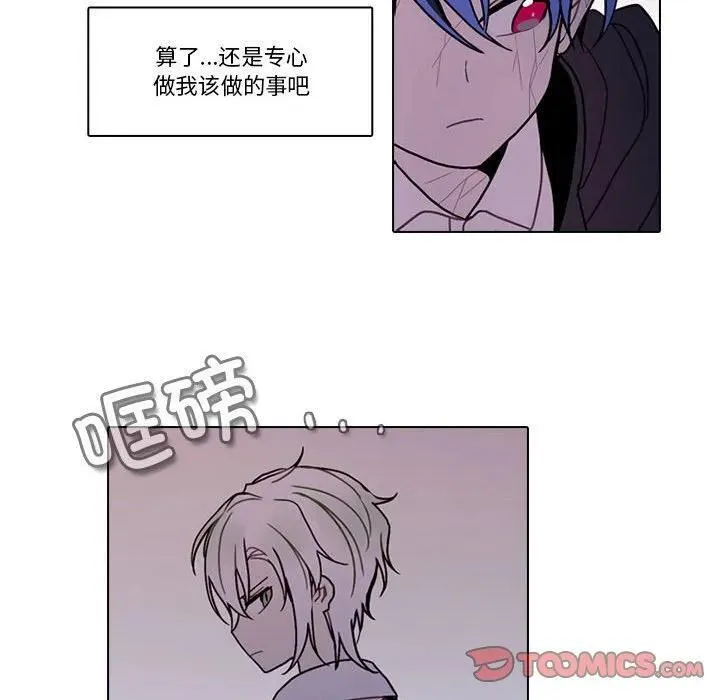 204 第80页