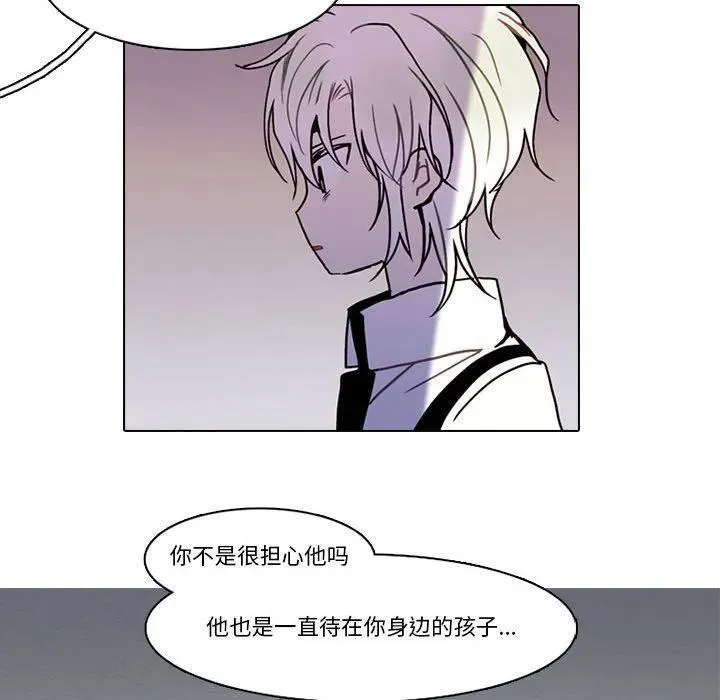 204 第84页