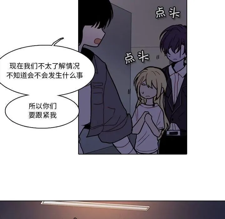 204 第96页