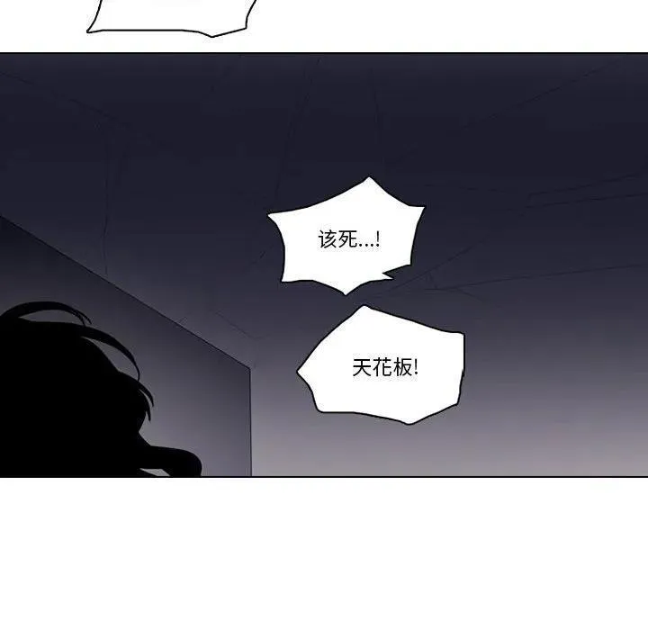 204 第99页